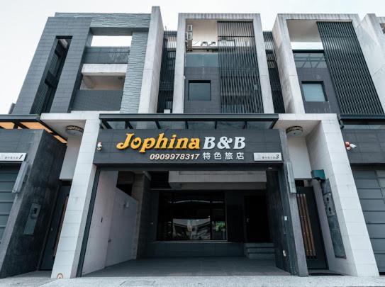 Jophina Bed & Breakfast Donggang Exterior photo
